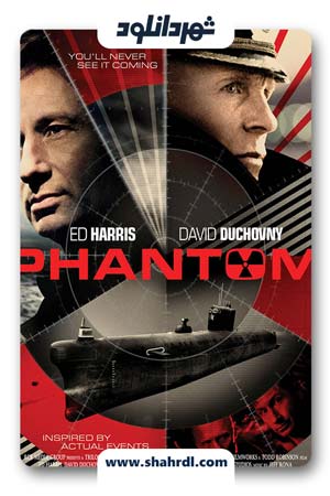 دانلود فیلم Phantom 2013