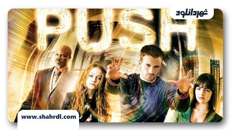 دانلود فیلم Push 2009