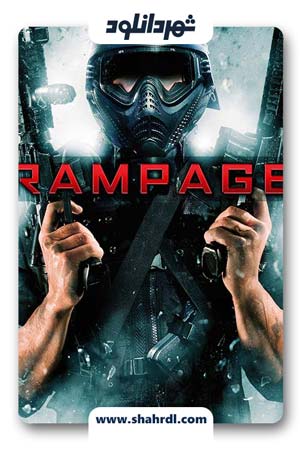 فیلم Rampage 2009
