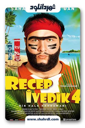 فیلم Recep Ivedik 4 2014