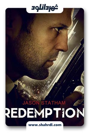 دانلود فیلم Redemption 2013