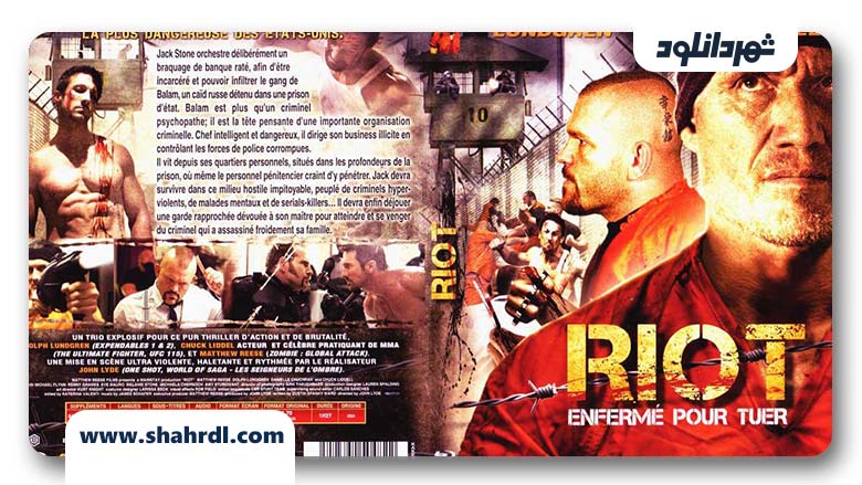 فیلم Riot 2015