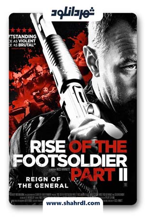 دانلود فیلم Rise of the Footsoldier Part II 2015