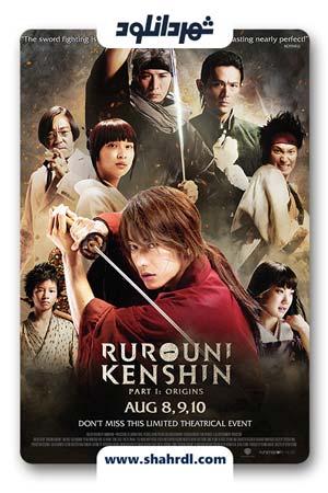 دانلود فیلم Rurouni Kenshin Part I: Origins 2012