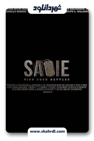 دانلود فیلم Sadie 2018 – فیلم سدی با زیرنویس