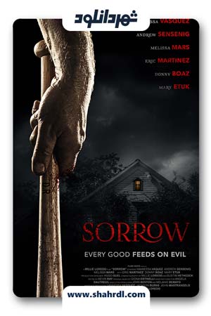 فیلم Sorrow 2015