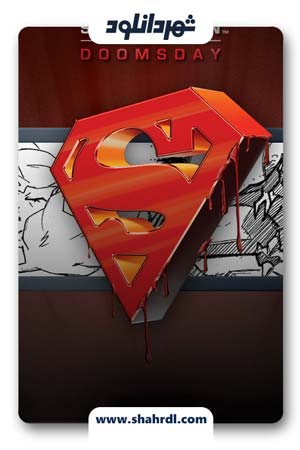 دانلود انیمیشن Superman/Doomsday 2007