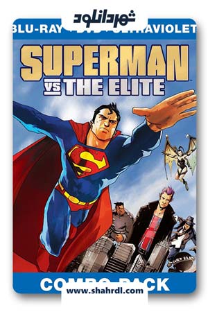 انیمیشن Superman vs. The Elite 2012