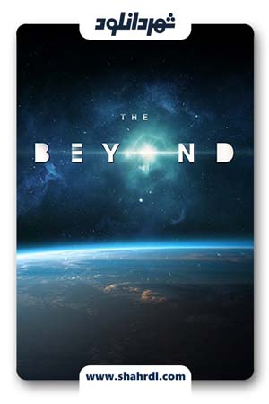 دانلود فیلم The Beyond 2017