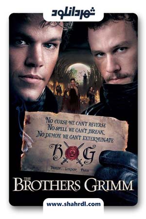 دانلود فیلم The Brothers Grimm 2005