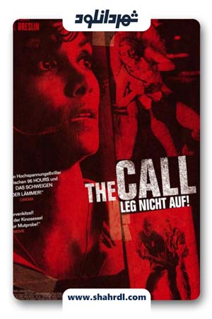 فیلم The Call 2013