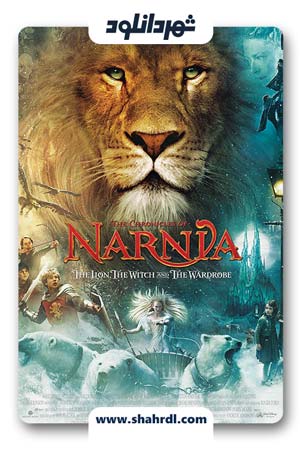 دانلود فیلم The Chronicles of Narnia 2005
