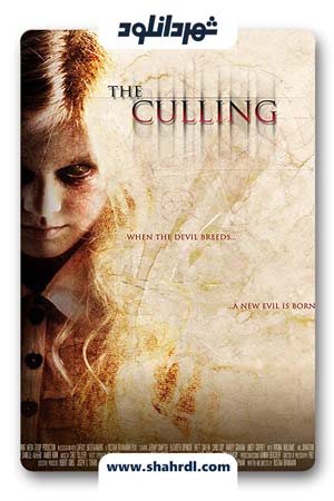 فيلم The Culling 2015