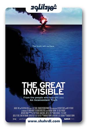 فیلم The Great Invisible 2014
