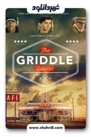 دانلود فیلم The Griddle House 2018