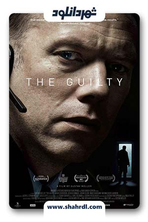 فیلم The Guilty 2018