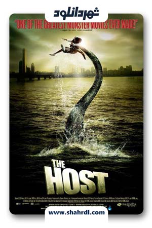 دانلود فیلم The Host 2006 | میزبان