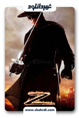 فیلم The Legend of Zorro 2005