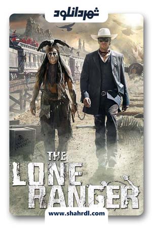 فیلم The Lone Ranger 2013
