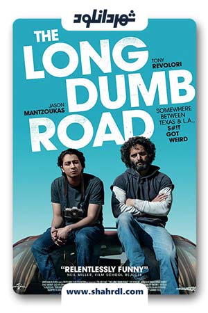فیلم The Long Dumb Road 2018