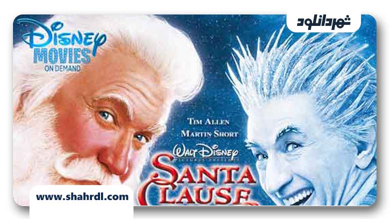 دانلود فیلم The Santa Clause 3: The Escape Clause با زیرنویس فارسی