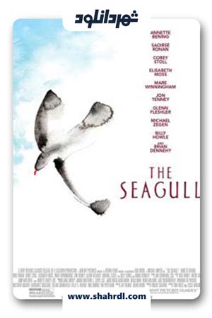 فیلم The Seagull 2018