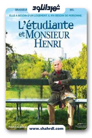 فیلم The Student and Mister Henri 2015