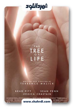 فیلم The Tree of Life 2011
