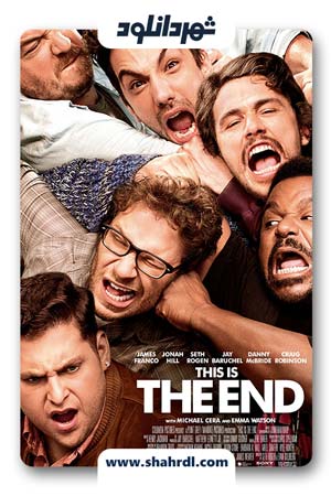 فیلم This Is the End 2013