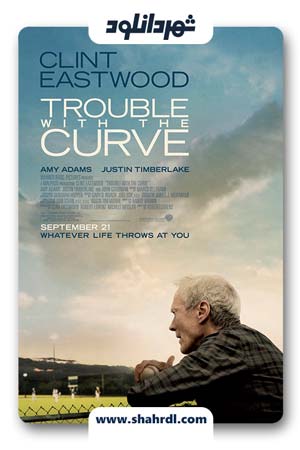 دانلود فیلم Trouble with the Curve 2012