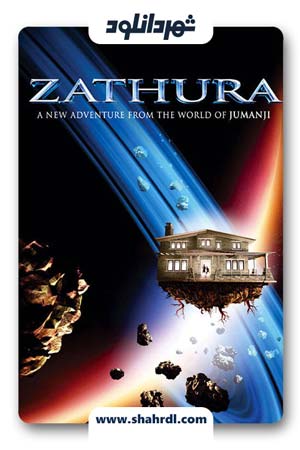 فیلم Zathura: A Space Adventure 2005