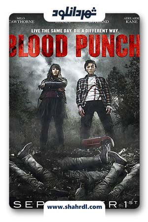 دانلود فیلم Blood Punch 2014