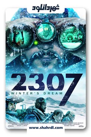 دانلود فیلم 2307 Winters Dream 2016