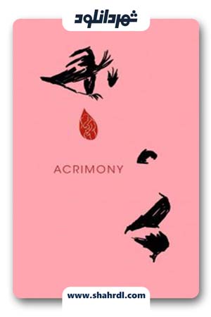 دانلود فیلم Acrimony 2018