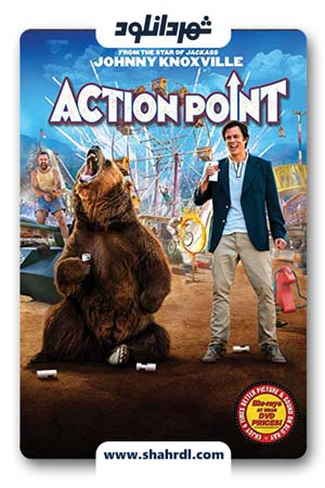 دانلود فیلم Action Point 2018