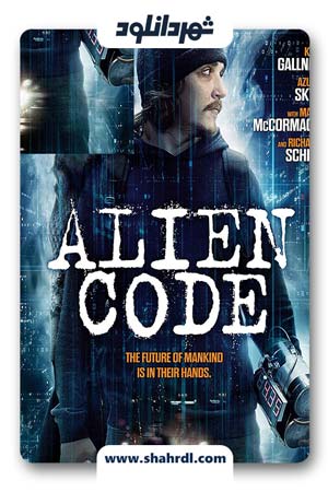 فیلم Alien Code 2017