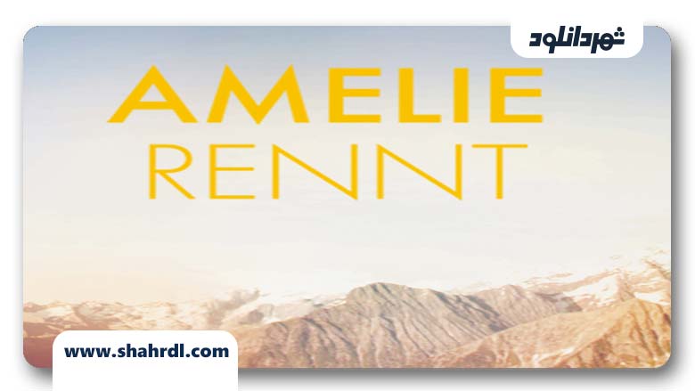 فیلم Amelie Rennt 2017