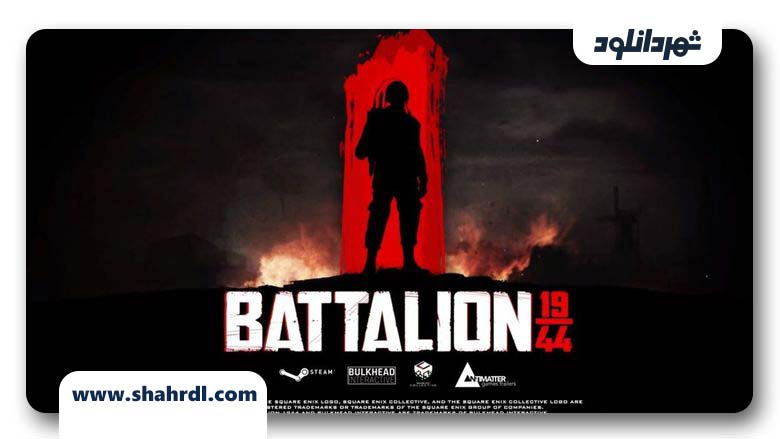 فیلم Battalion 2018