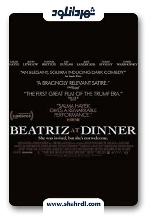 فیلم Beatriz at Dinner 2017