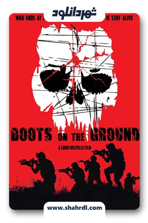 دانلود فیلم Boots on the Ground 2017