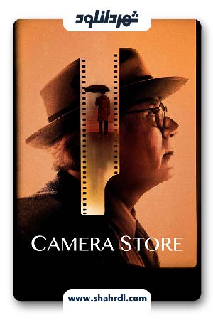 دانلود فیلم Camera Store 2016