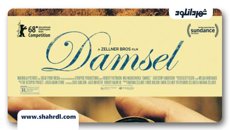 فیلم Damsel 2018