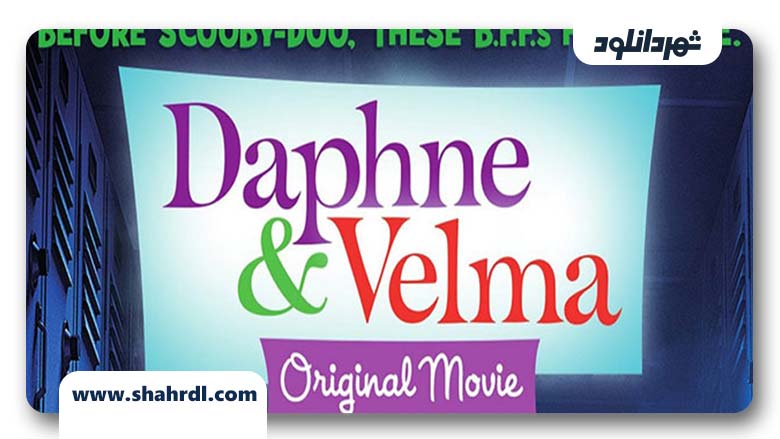 فیلم Daphne & Velma 2018