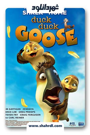 دانلود انیمیشن Duck Duck Goose 2018