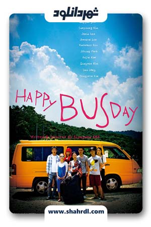 دانلود فیلم کره ای Happy Bus Day 2017