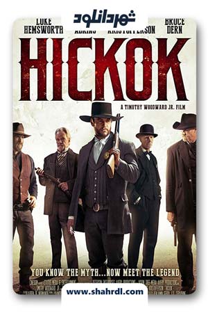 دانلود فیلم Hickok 2017| دانلود فیلم هیکاک 2017
