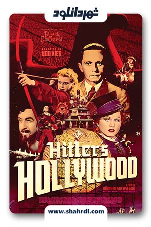 دانلود فیلم Hitler’s Hollywood 2017