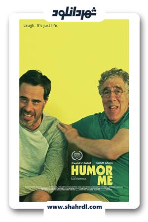 دانلود فیلم Humor Me 2017