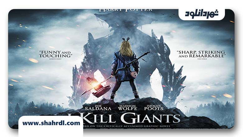 فیلم I Kill Giants 2017