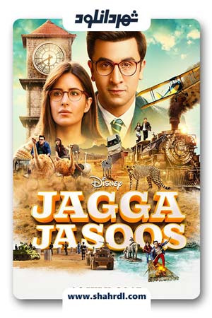 دانلود فیلم Jagga Jasoos 2017